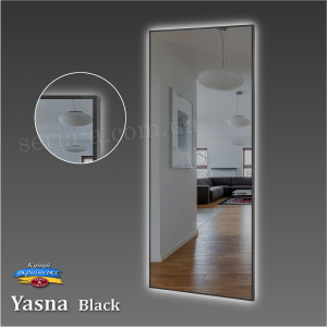 Дзеркало YASNA BLACK в алюмінієвій рамі з фоновим підсвічуванням LED